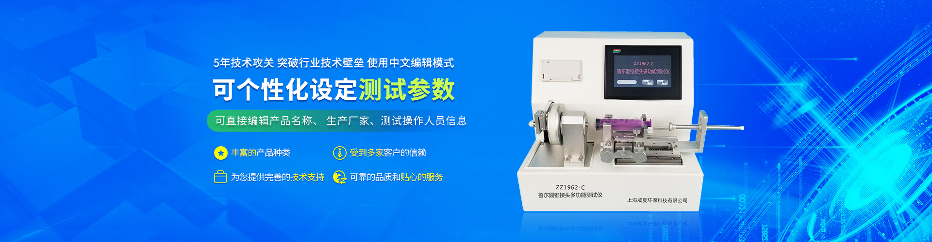 模塊化數(shù)據(jù)機(jī)房